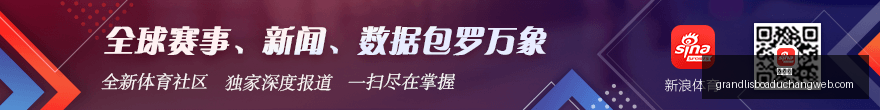 头球绝杀贝,林厄姆助英,格兰,新葡京,新葡京app,新葡京娱乐,新普京赌场