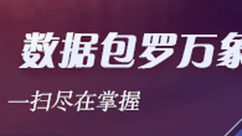 詹姆斯三分罚球表现不佳，新葡京娱乐，，掌握传球技巧助他42岁成就助攻王传奇